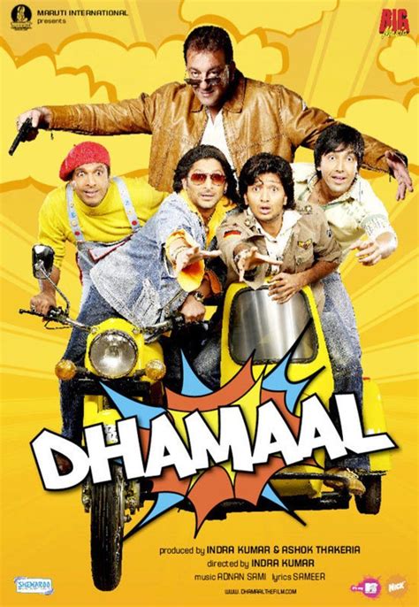 hdmaals|Dhamaal (2007) .